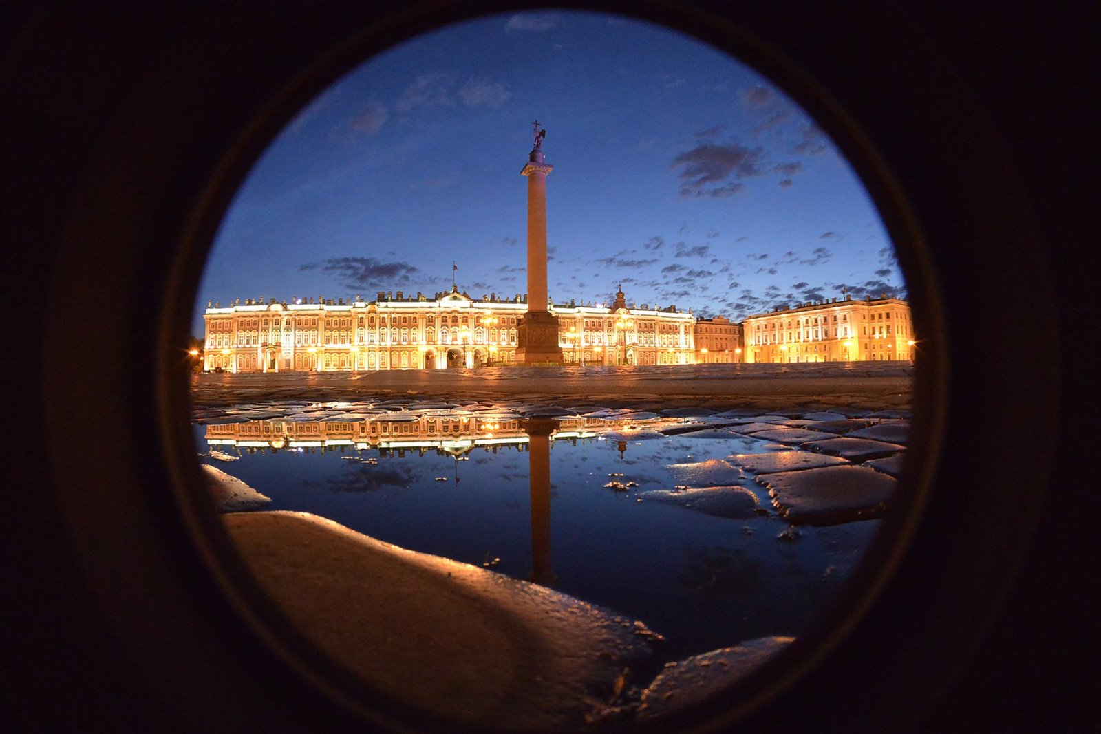 Moscou
